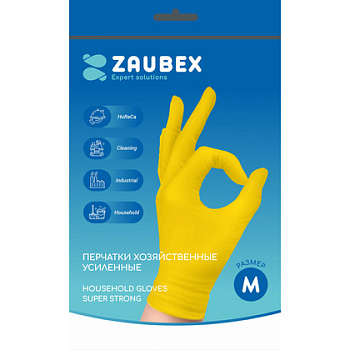 Перчатки латексные хозяйственные "Zaubex", усиленные, р-р, желтый