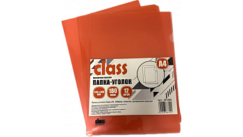 Папка-уголок А4 CLASS пластик 180 мкр, прозр.