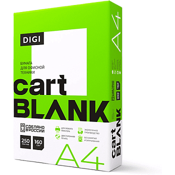 Бумага A4 "Cartblank Digi" 160г/м 250л 